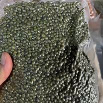 BB - Đậu Xanh, Đen, Đỏ hữu cơ