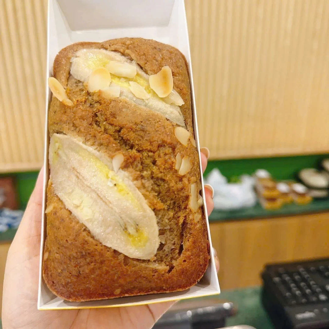 Bánh Chuối Yến mạch